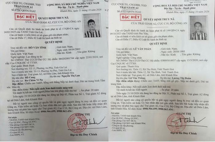 Quyết định truy nã đặc biệt đối với 3 phạm nhân còn lại gồm Võ Hoàng Duy, Hồ Văn Tình và Lữ Văn Toàn.
