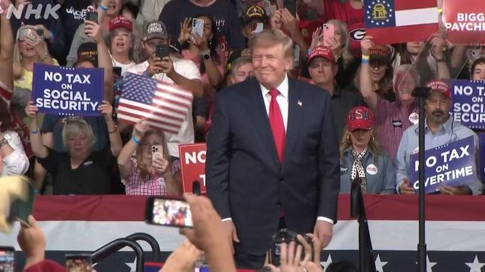 Tổng thống Mỹ Donald Trump. Ảnh: NHK