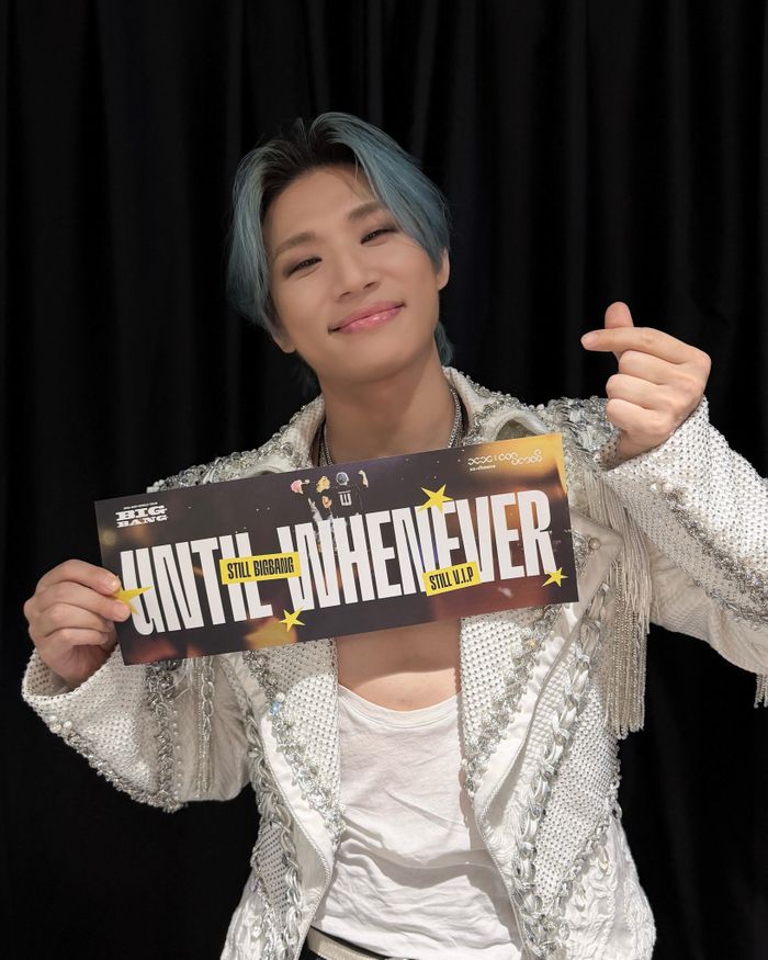 Thành viên Daesung của BigBang. Ảnh: IGNV.