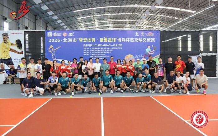 Đội tuyển Việt Nam đã có một giải đấu thành công