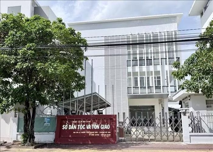 Trụ sở của Sở Dân tộc và Tôn giáo An Giang trên đường Trần Quang Diệu, phường Long Xuyên, An Giang ngừng hoạt động sau sáp nhập. Ảnh: Thanh Sang/TTXVN