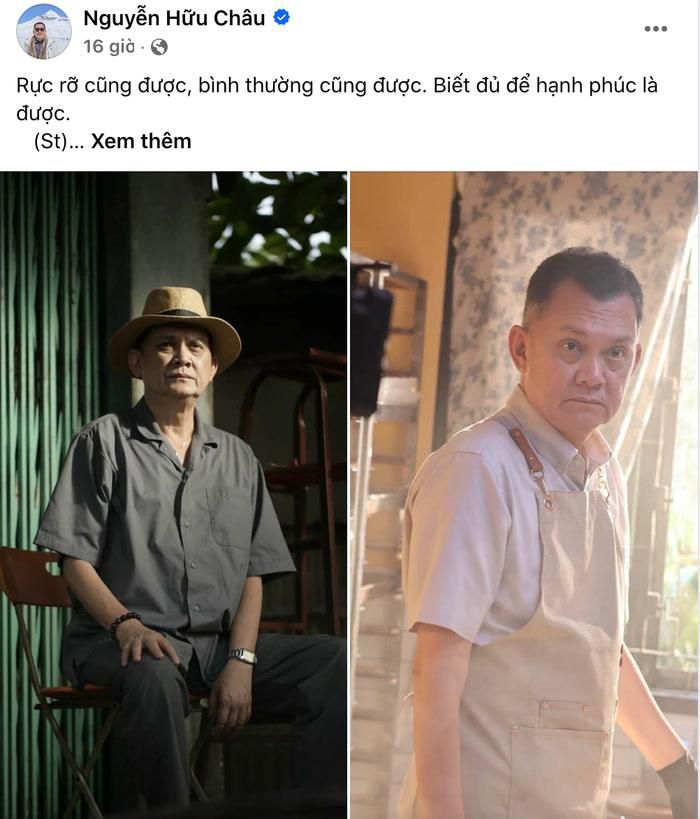 NSƯT Hữu Châu chia sẻ.