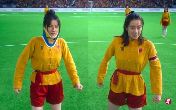 Những cảnh thi đấu sử dụng nhiều kỹ xảo CGI trong Kungfu nữ túc bị một số nhà phê bình nhận xét thiếu tự nhiên và chưa tạo được hiệu ứng hài như kỳ vọng.