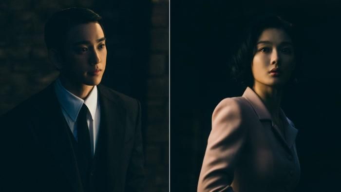 Mối quan hệ giữa Kim Yoo Jung và Park Jinyoung ngày càng phức tạp.