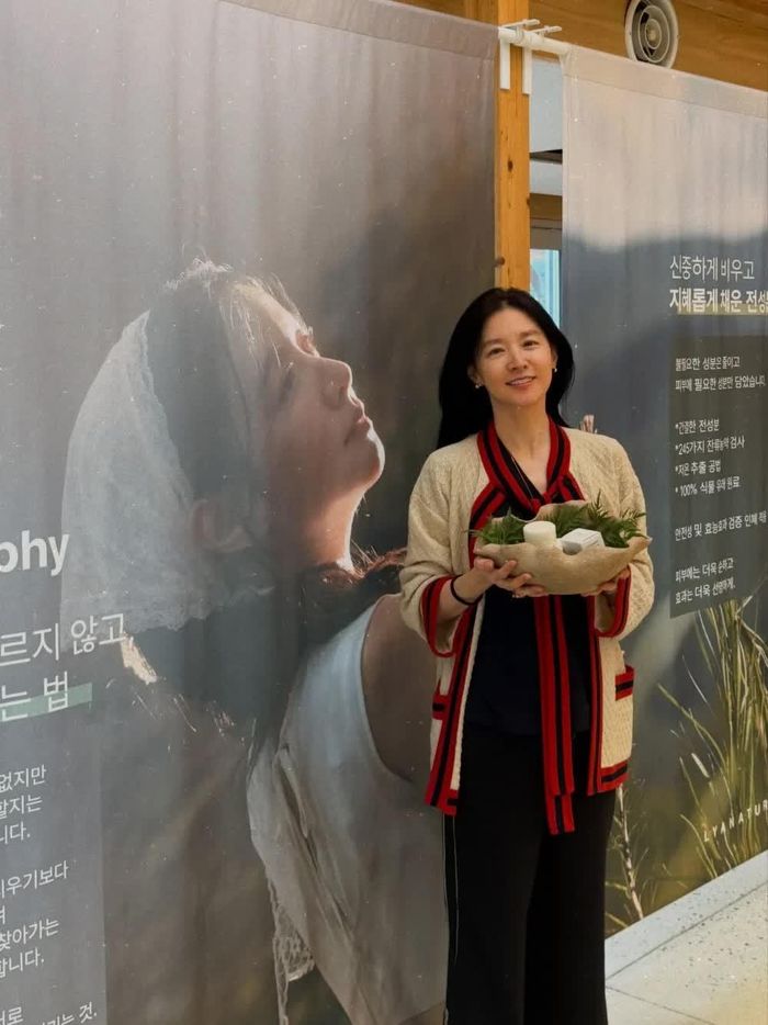 Ảnh: trang cá nhân Lee Young Ae