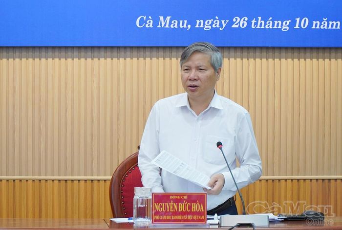Đồng chí Nguyễn Đức Hoà, Phó Giám đốc BHXH Việt Nam, chỉ đạo về quản lý, sử dụng hiệu quả quỹ khám, chữa bệnh BHYT.