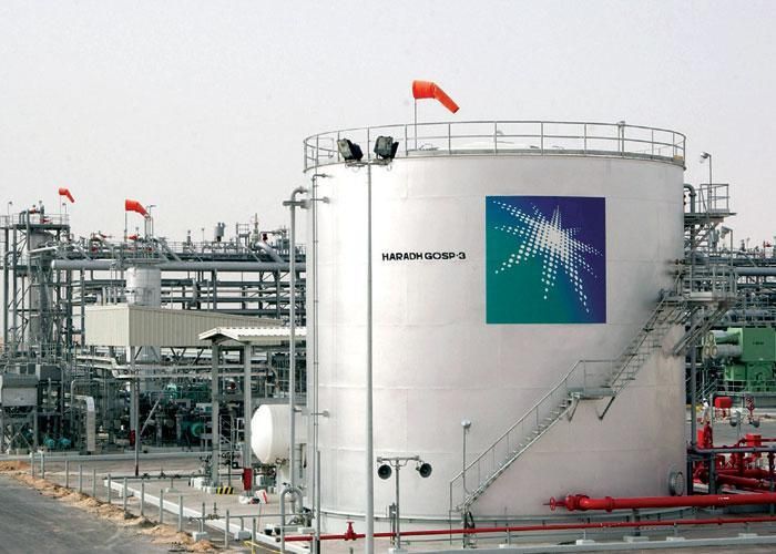 Tập đoàn dầu khí quốc gia Saudi Aramco của Ả Rập Saudi hiện cũng lưu trữ dầu thô tại Nhật Bản và Hàn Quốc. Ảnh: Aramco