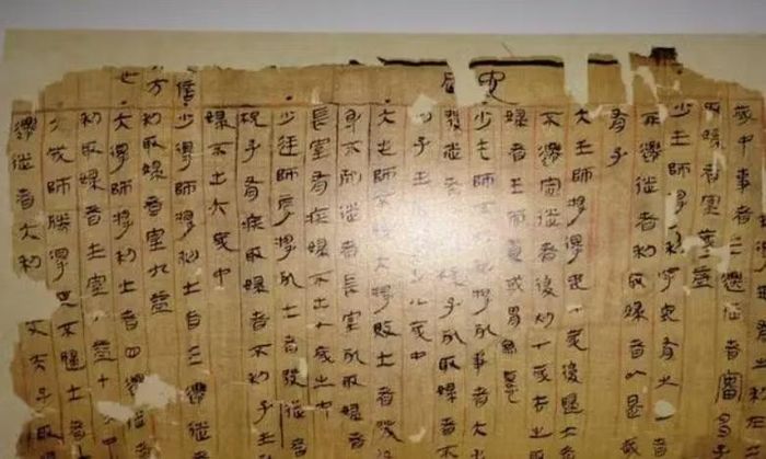 Phát hiện 28 thư tịch cổ tại khu mộ Mã Vương Đôi. Ảnh: @Bảo tàng tỉnh Hồ Nam