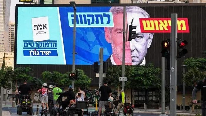 Israel bước vào ngày bầu cử Quốc hội, Iran nói kết quả sẽ chẳng tạo ra khác biệt. (Nguồn: Anadolu)