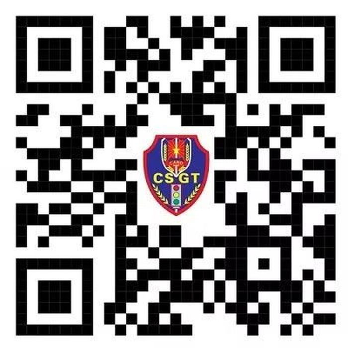 Mã QR tra cứu nhanh 163 xe máy đi trên vỉa hè đường Nguyễn Oanh, phường Gò Vấp, TP Hồ Chí Minh.