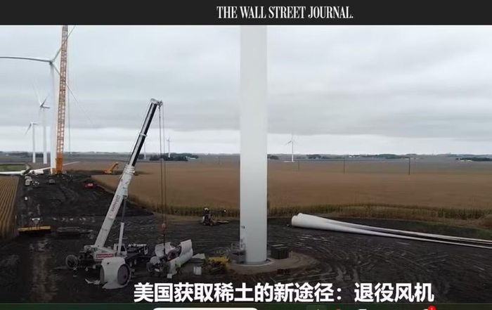 Bài viết của WSJ về doanh nghiệp Mỹ tìm lối thoát phụ thuộc nguồn đất hiếm Trung Quốc từ các turbine điện gió cũ. Ảnh chụp màn hình.
