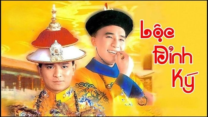 Khang Hy và Vi Tiểu Bảo 