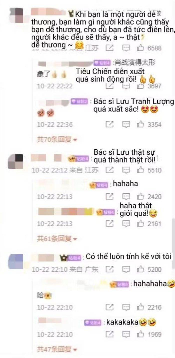 Phản ứng của Cnet trên Weibo với nhân vật Lưu Tranh Lượng do Tiêu Chiến thủ vai.