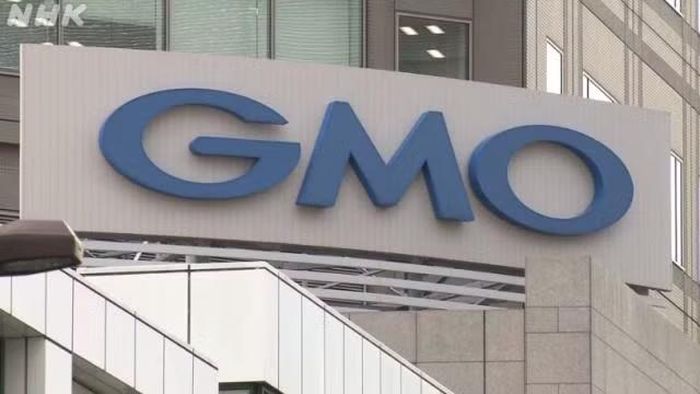 Tập đoàn công nghệ thông tin GMO Internet Group của Nhật Bản. Ảnh: NHK