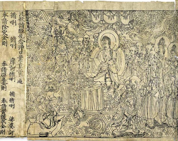  Bức họa đầu sách (frontispiece) của bản in Kinh Kim Cương năm 868. Ảnh: Wikipedia. 