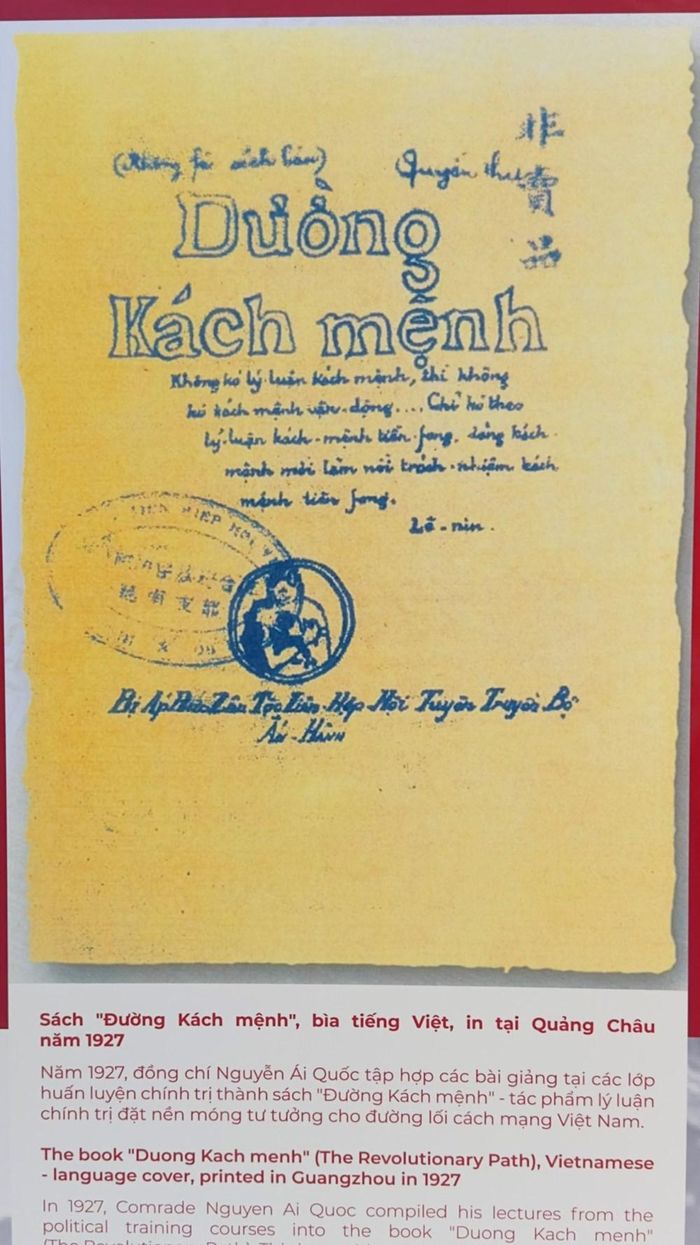 Sách "Đường Kách mệnh" của Chủ tịch Hồ Chí Minh được in tại Quảng Châu năm 1927