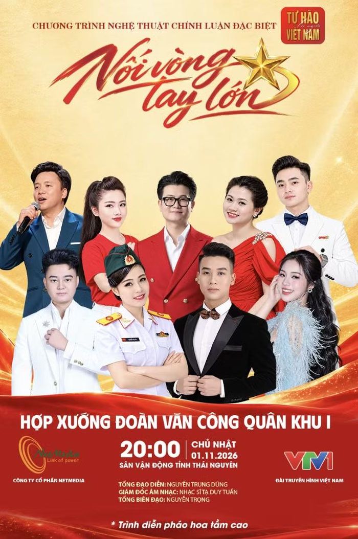 Nhiều nghệ sĩ nổi tiếng tham gia Concert quốc gia “Tự hào là người Việt Nam 2026 - Nối vòng tay lớn”. Ảnh: NSX