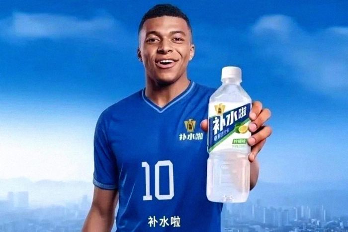 Mbappe có ảnh hưởng lớn với La Liga lẫn Real Madrid ở thị trường Trung Quốc. Ảnh chụp màn hình