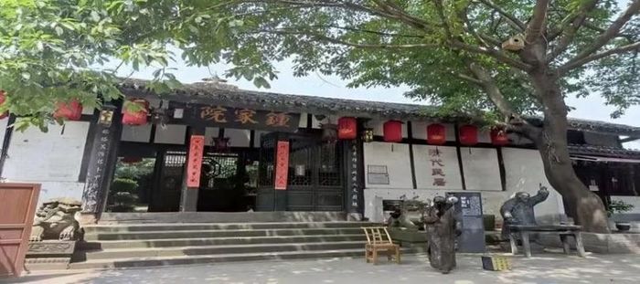 Một cảnh điểm không một bóng du khách. Ảnh: Wenxuecity.