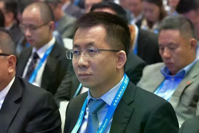 Nhà sáng lập ByteDance Zhang Yiming tại lễ khai mạc Hội nghị Internet Thế giới lần thứ 5 tại Ô Trấn (Trung Quốc)