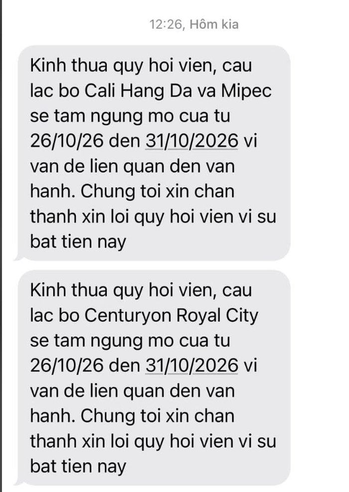 Một thông báo gửi đến hội viên