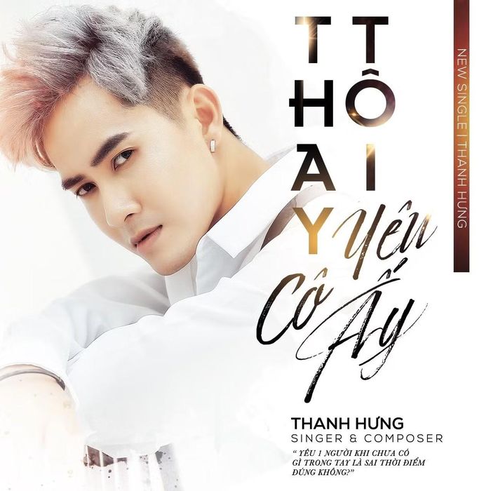  Dù là một "hit maker" nhưng Thanh Hưng hài hước nhận bản thân là nhạc sĩ flop nhất nhì Việt Nam. 