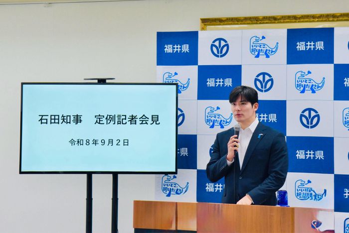 Theo Fukui TV, Thống đốc Ishida cho biết chính quyền sẽ hỗ trợ doanh nghiệp nâng cao năng suất. Về phòng chống thiên tai, ông nhấn mạnh việc kết hợp các giải pháp công trình với biện pháp quản lý lưu vực sông, dựa trên kết quả đánh giá thiệt hại do mưa lớn hồi tháng 8.