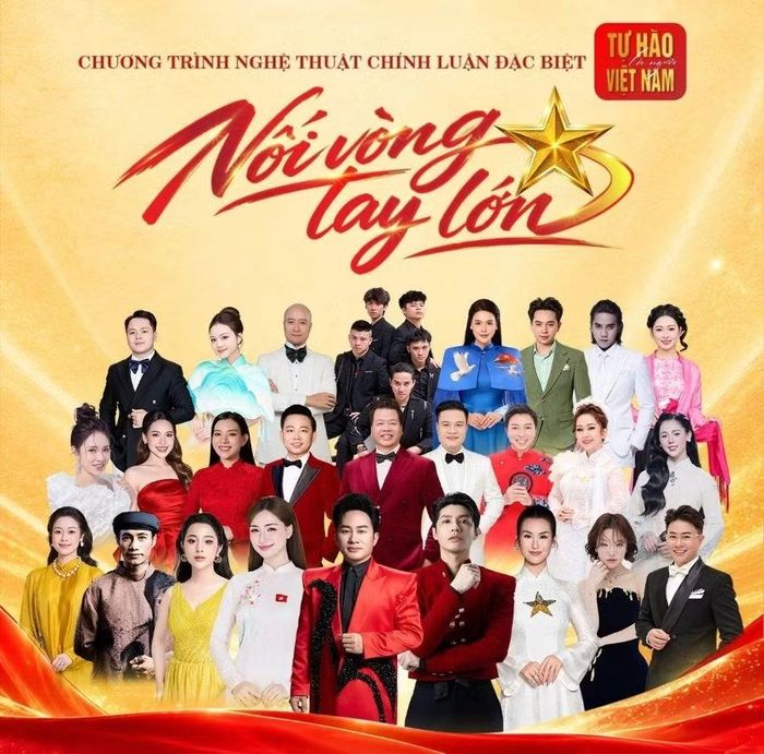 Chương trình dự kiến diễn ra lúc 20h ngày 1/11/2026 tại sân vận động tỉnh Thái Nguyên.