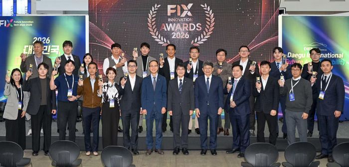 Các doanh nghiệp được vinh danh trong lễ trao giải FIX Innovation Awards. (Ảnh: AVING News)