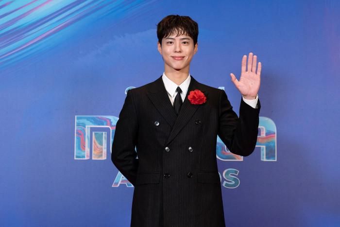 Park Bo Gum