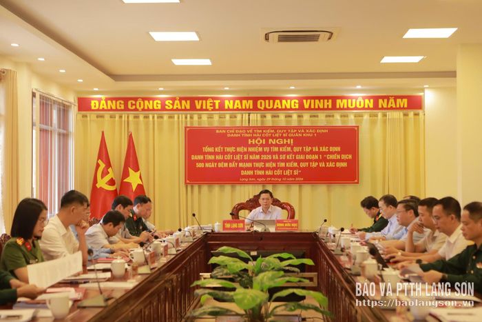 Đồng chí Đinh Hữu Học, Ủy viên Ban Thường vụ Tỉnh ủy, Phó Chủ tịch Thường trực UBND tỉnh, Trưởng BCĐ tỉnh và các đại biểu dự hội nghị tại điểm cầu tỉnh Lạng Sơn