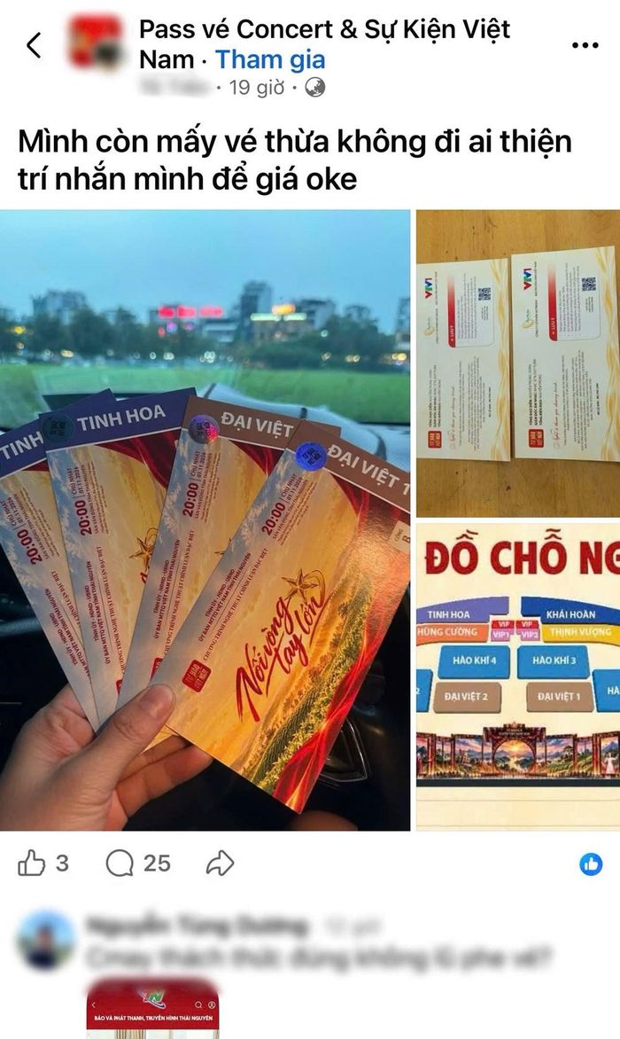 Nhiều tài khoản rao bán vé trên mạng xã hội