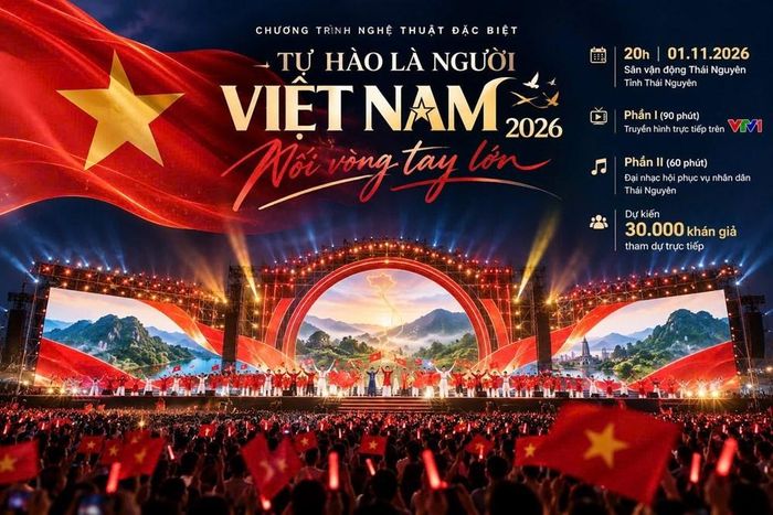 Chương trình sẽ diễn ra tối ngày 1.11