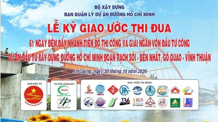 Các đơn vị tham gia ký kết giao ước thi đua 61 ngày đêm đẩy nhanh tiến độ thi công và giải ngân xây dựng đường Hồ Chí Minh đoạn Rạch Sỏi-Bến Nhất, Gò Quao-Vĩnh Thuận. (Ảnh: CTV)