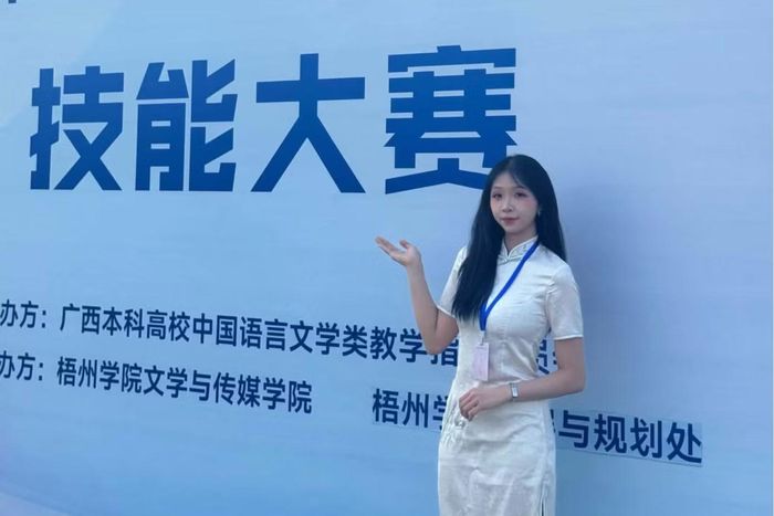 Quỳnh tích cực tham gia các hoạt động và cuộc thi Hán ngữ tại Quảng Tây.