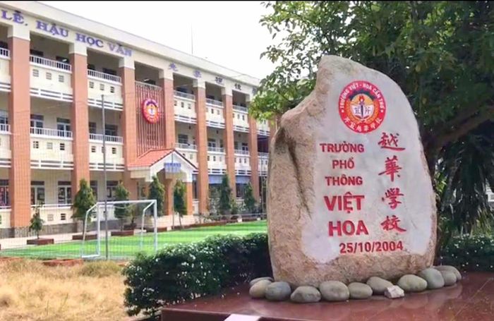 Khuôn viên Trường Phổ thông Việt - Hoa (phường Cái Răng - TP Cần Thơ) (Ảnh: Đình Thương)