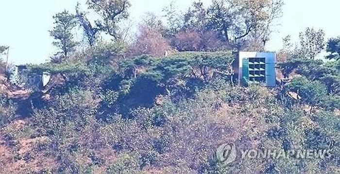 Loa phóng thanh tuyên truyền của Triều Tiên được nhìn thấy từ một địa điểm thuộc huyện Ganghwa, thành phố Incheon (Hàn Quốc), ngày 22/10. Ảnh: Yonhap