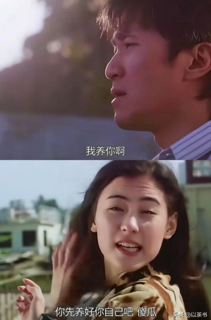 Trương Bá Chi từng được Châu Tinh Trì trao cơ hội đóng vai chính trong Vua Hài Kịch, tạo bước ngoặt lớn trong sự nghiệp.