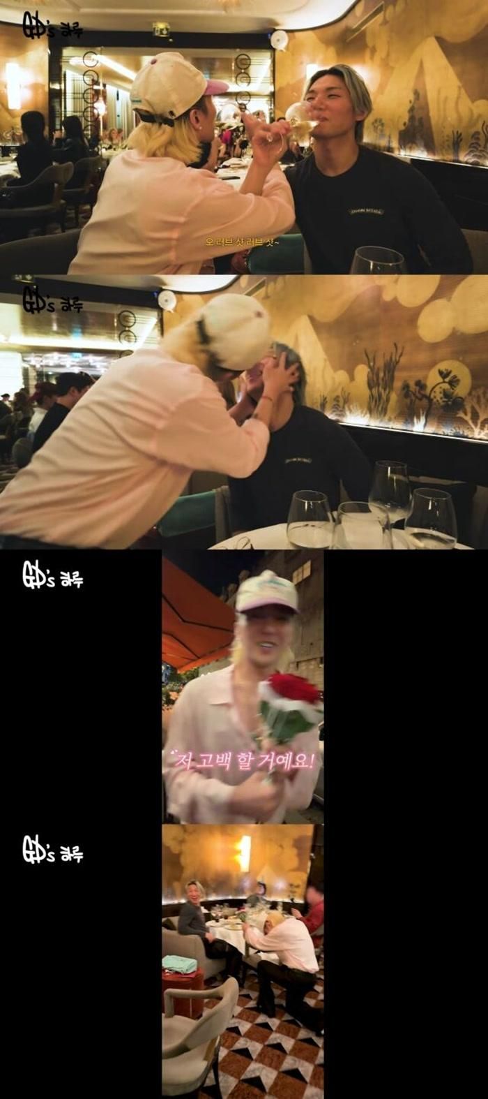 Ban đầu, G-Dragon và Daesung cùng nâng ly rượu, sau đó thực hiện màn uống giao tay thường thấy ở Hàn Quốc.