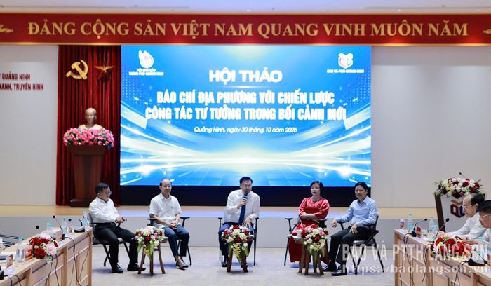 Các đại biểu tham gia trao đổi tại phiên 1 hội thảo