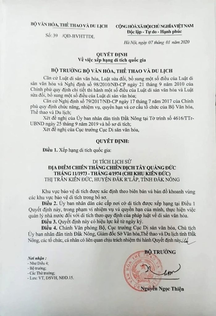 Quyết định số 39/QĐ-BVHTTDL ngày 07/01/2020 xếp hạng di tích lịch sử quốc gia cho Chi khu Kiến Đức.