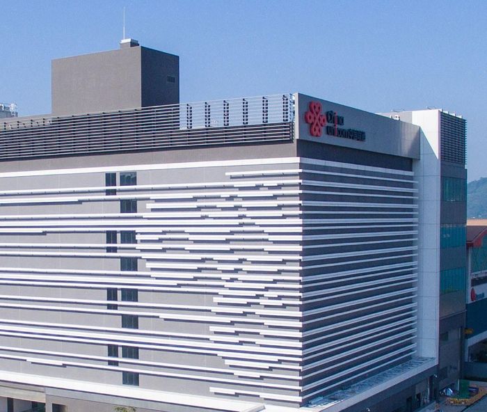 Trụ sở China Unicom Global. Ảnh: China Unicom