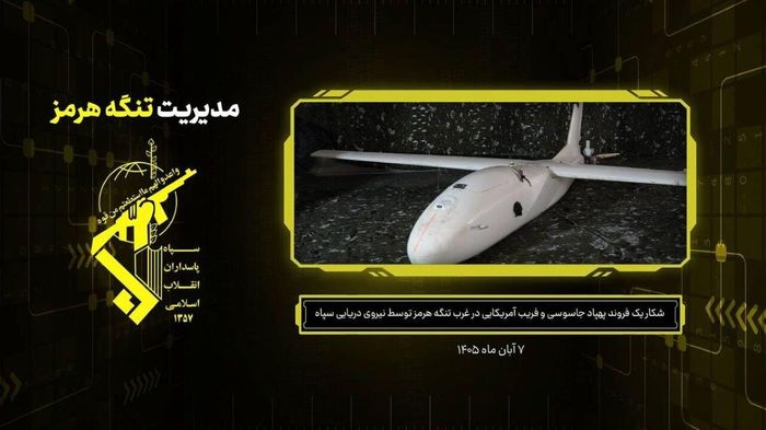 Hải quân IRGC của Iran bắt sống UAV MQM-170 của Mỹ tại Eo biển Hormuz; phía Mỹ phủ nhận. Ảnh:  wanaen.com