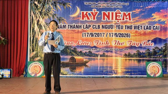 Một số tiết mục ngâm thơ, biểu diễn ca khúc phổ thơ từ sáng tác của hội viên CLB.