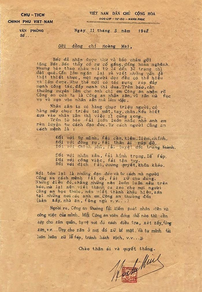Thư Bác Hồ gửi Công an Khu 12, ngày 11/3/1948.