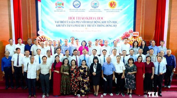 Hội thảo khoa học "Vai trò của gia phả trong hoạt động khuyến học, khuyến tài và phát huy truyền thống dòng họ"góp phần khơi dậy tinh thần hiếu học, thúc đẩy phong trào học tập suốt đời, xây dựng "dòng họ học tập" và "xã hội học tập".