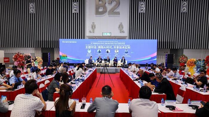 OCTF 2026: Tăng kết nối chuỗi cung ứng công nghiệp Việt Nam - Trung Quốc